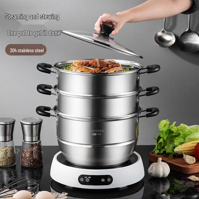 Meichu 304 Stainless Steel 26CM 3-Layer Steamer Pot