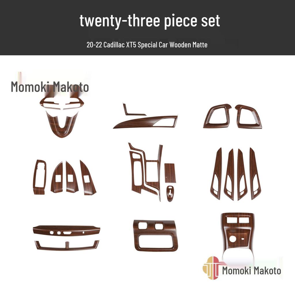 Cadillac CT5 (20-22) Carbon Fiber Interior Trim for Steering Wheel & Console