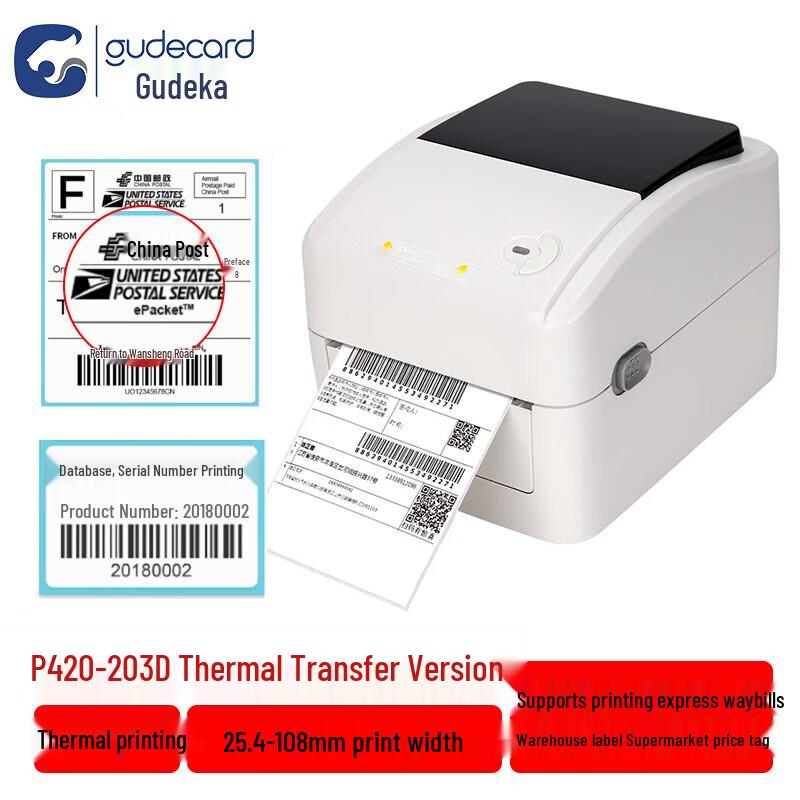 Gudecard Thermal Label Printer