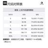 Converse Jackets & Coats Men's Black 10026909-A02