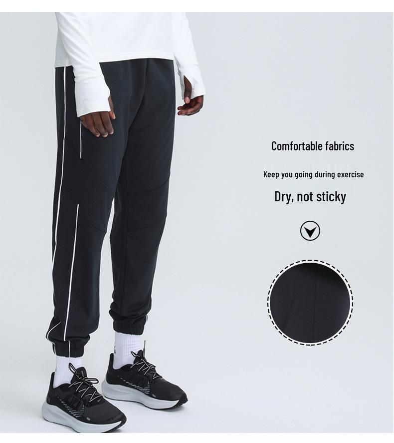 Men's Quick-Dry Loose Sports Pants for Basketball, Running, and Outdoor Activities