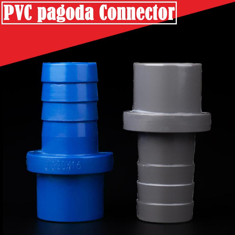 10Pcs/Lot Out Diameter 50/63-40/50mm PVC Pipe Pagoda Connector Aquarium Fish Tank Oxygen Pump Soft Hose Joints