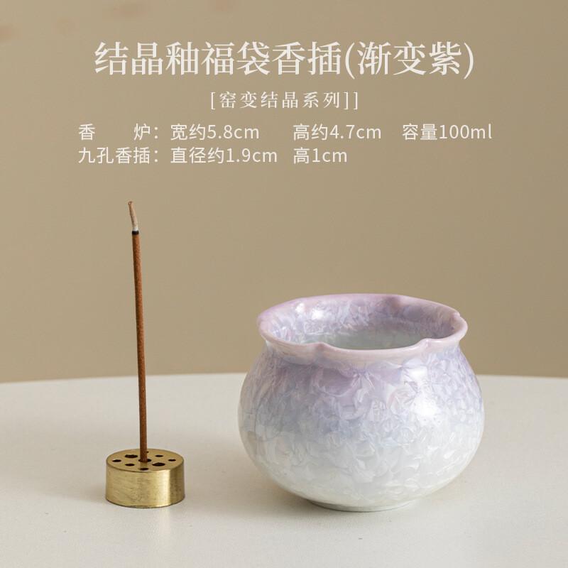 

Печной обжиг Кристальная глазурь Мешок удачи Подставка для благовоний Украшение для фонтана с водой Благовонные курильницы Освятить Кадильница Ремесло для дома Подарок