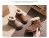 2025 Winter Baby Schneestiefel: Warm, wadenhoch, mit Samt gefüttert, flache Sohle, runde Spitze