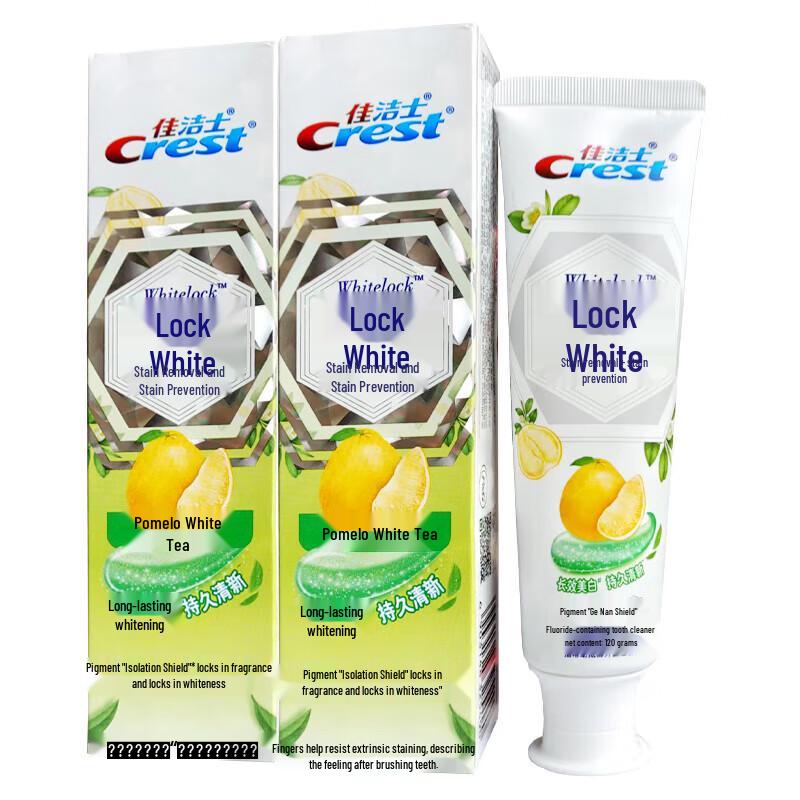 

Crest Dual-Color Whitening Toothpaste