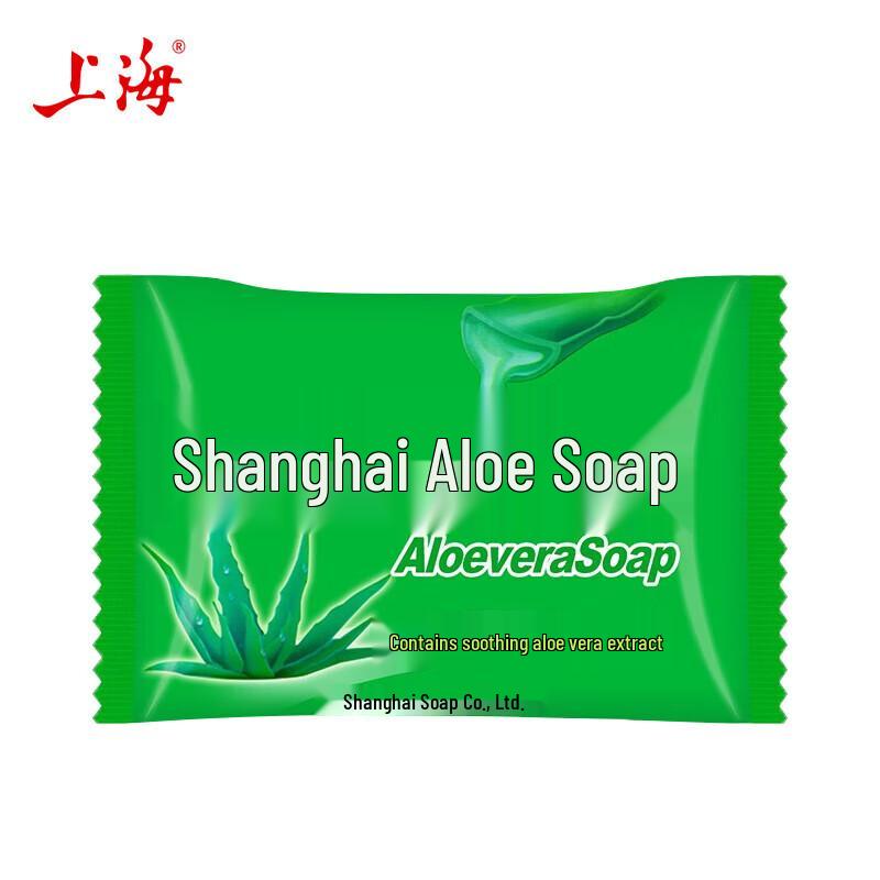 Shanghai Aloe Vera Seife 9x95g Packung
