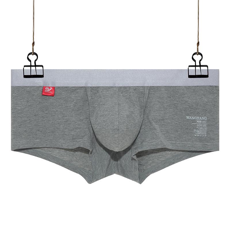 Ανδρικά Βαμβακερά Μποξεράκια Space Capsule - Αναπνέοντα, Με Μέση Ύψους, Μονόχρωμα, Μεγάλα Μεγέθη