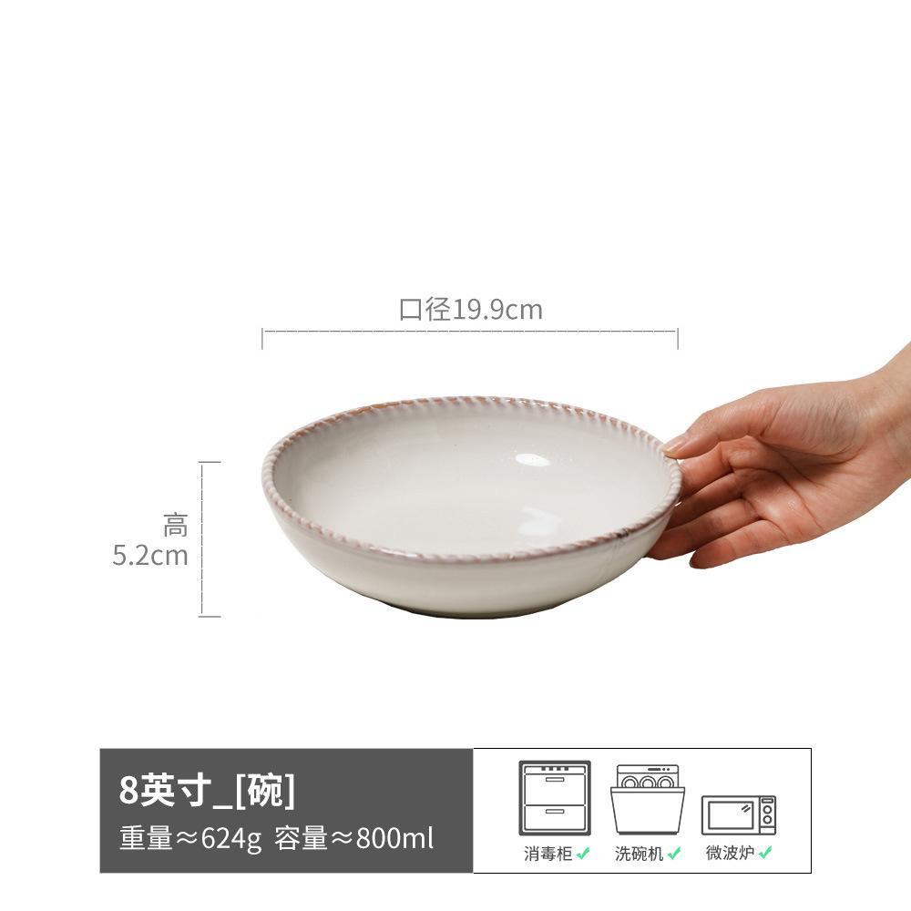 High Value Rope Edge Ceramic Bowl Set Creative Household Niche Tableware Western Food Plate Hotel Plate
