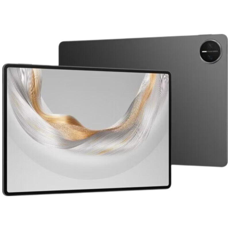 

Huawei MatePad Pro 12.2-inch 2025 Tablet (CN version)