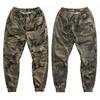 Pantaloni da uomo Pantaloni cargo casual con stampa mimetica in vita elastica per l'estate