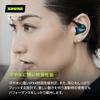 SHURE AONIC 215 True Wireless Earbuds (2nd Generation) SE21DYBL+TW2-A Translucent Blue: High Noise Isolation, Bluetooth, In-Ear Design, Passive Noise 