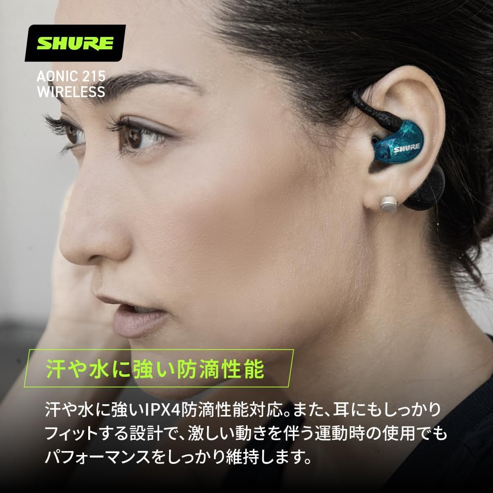 SHURE AONIC 215 True Wireless Earbuds (2nd Generation) SE21DYBL+TW2-A Translucent Blue: High Noise Isolation, Bluetooth, In-Ear Design, Passive Noise 
