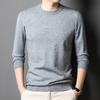 Spring and Autumn Men's Sweater Premium Sense Crew Neck Casual Versatile Business Men's Bottom T-Shirt