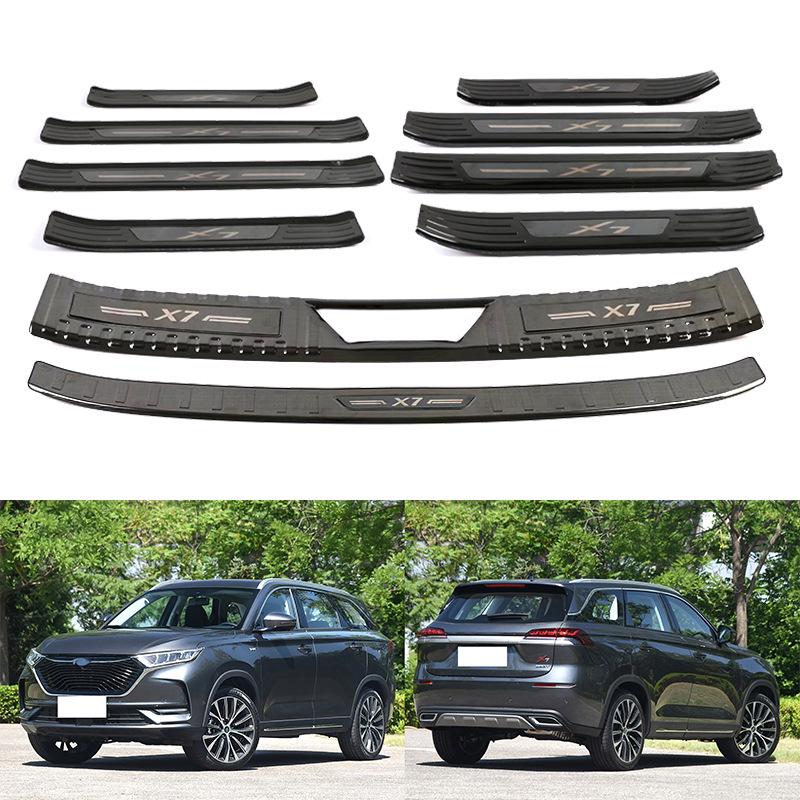 

20-21 Changan Auchan X7 Защитные накладки из нержавеющей стали для интерьера и экстерьера, бампера и порогов дверей