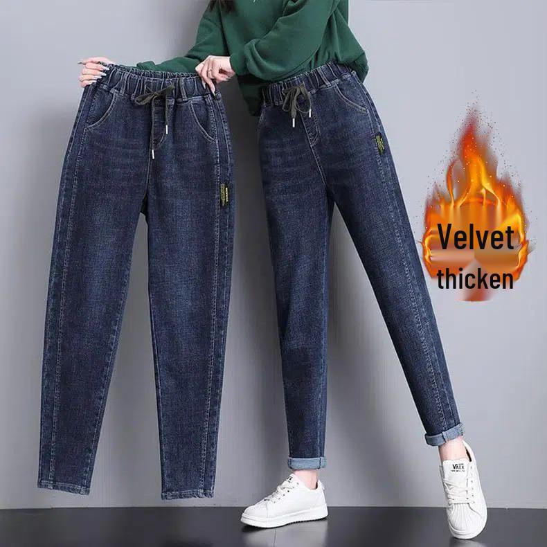 Women's Plus Size High Waist Stretch Jeans - Slimming Loose Harem Carrot Pants for Spring & Autumn