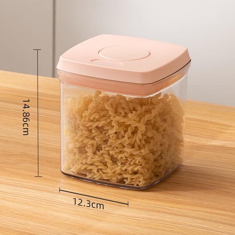 QIAOTENG Square Press-Seal Food Storage Jar