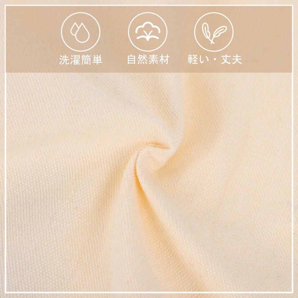 akindou Hair Dryer Storage Drawstring Bag Hair Dryer Bag Set of 3 Beige Canvas Fabric 34cm x 30cm Travel Bag for Travel and Commercial Use
