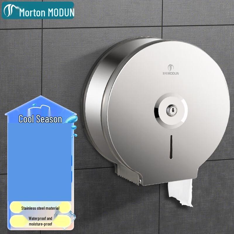 Morton M-5822 Stainless Steel Wall-Mounted Toilet Paper Holder