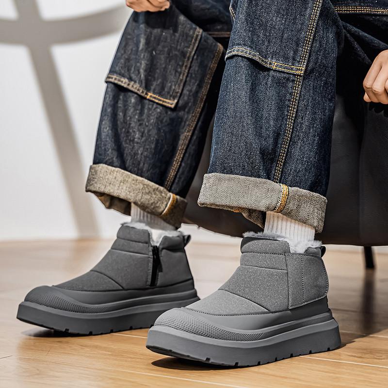 Winter Men's Thick-soled Anti-snow Boots, Padded and Thickened Cotton Shoes,Outdoor Anti-slip  Wear-resistant Casual Short Boots