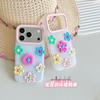 Summer Fun Spinning Flower Glitter Stress Relief Case for iPhone 17 Pro Max