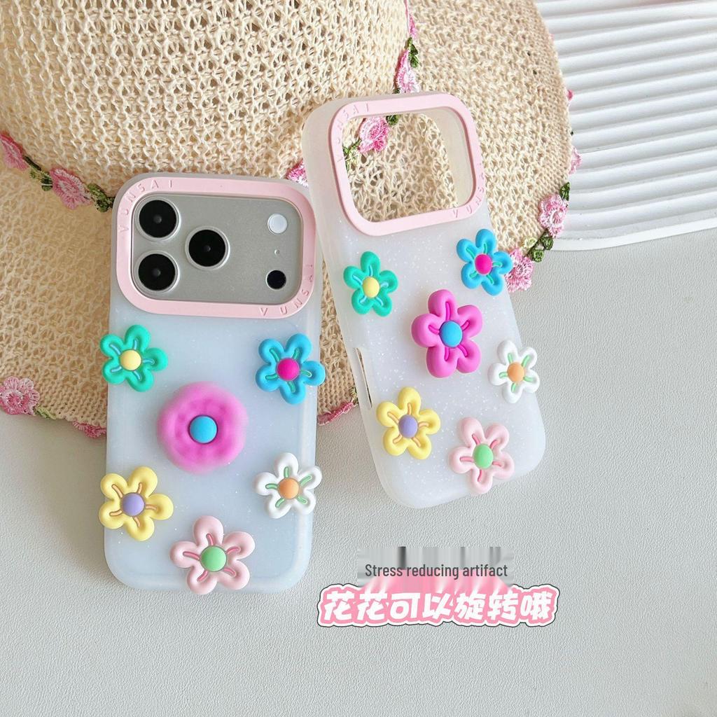 Summer Fun Spinning Flower Glitter Stress Relief Case for iPhone 17 Pro Max