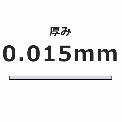 Bedwin Mart 20L Semitransparente Plastikmüllbeutel, Box-Typ, 100 Beutel, 0,015 mm dick