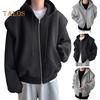 Men Sweatshirt Hooded Drawstring Long Sleeve Zipper Placket Sport Coat with Pockets Solid Color Loose Fit Casual Outwear
