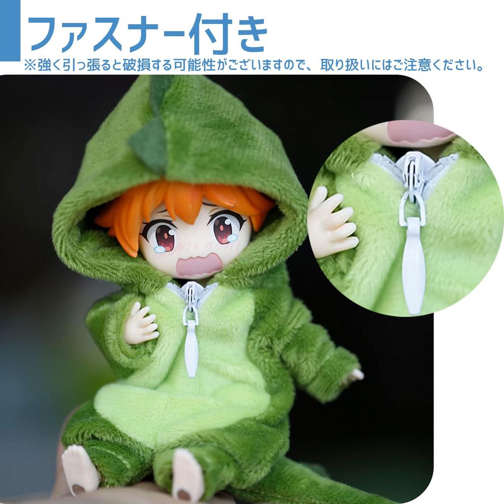 Obitsu Lloyd 11 ob11 Dinosaur Clothes Figure Doll Body Kigurumi Costume Pink [GTM Smith]