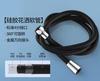 1.5M 2M 3M Silicone Shower Head Hose Flexible Anti-Winding Pipe High Pressure Powerful Shower Tube Bathroom Faucet Accessories