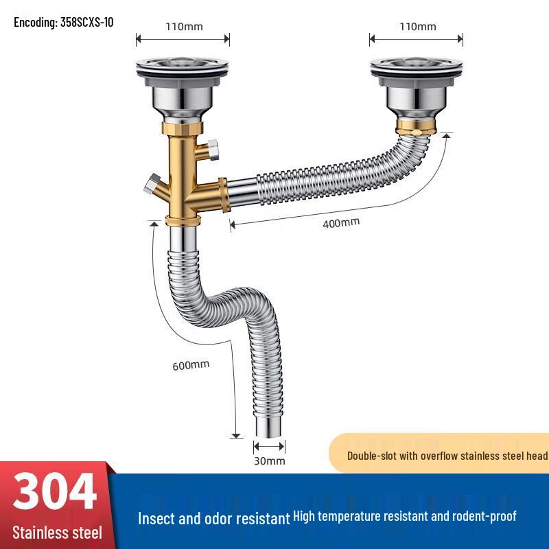 Комплект сливных труб для двойной раковины из нержавеющей стали Shuopu
