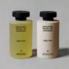 [Gift Wrapping + Towel] Perfumed Shampoo & Conditioner Set