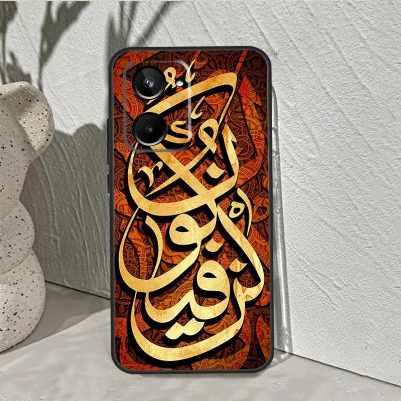 Arabic Quran Islamic Quotes Muslim For Realme C75 C63 C61 C71 C55 C67 C51 C65 C53 10 11 12 13 14 15 Pro Plus GT6 GT7 Pro Case