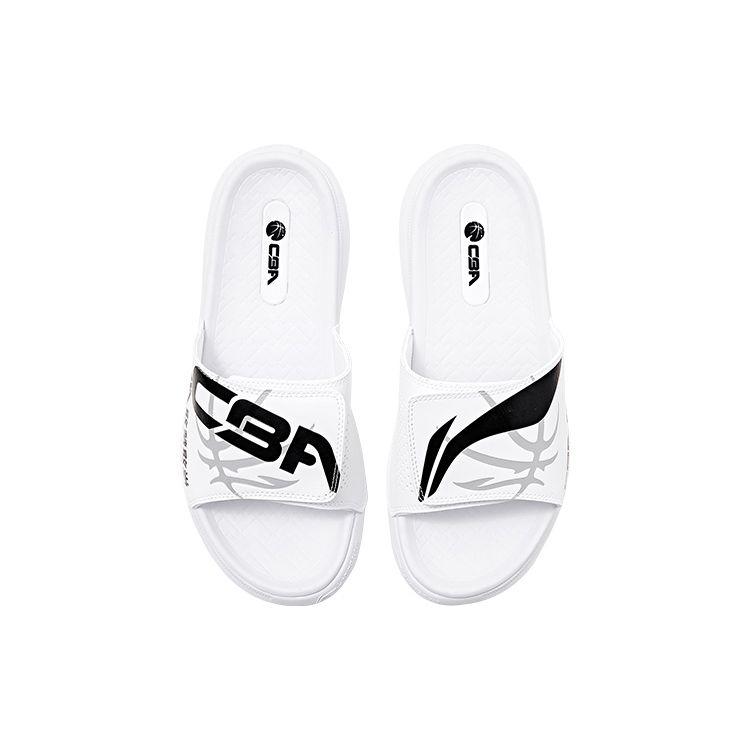 Li-Ning Sandale Slide Confortabile Versatile cu Velcro și Talpă de Cauciuc pentru Bărbați Încălțăminte Alb ABTQ015-2