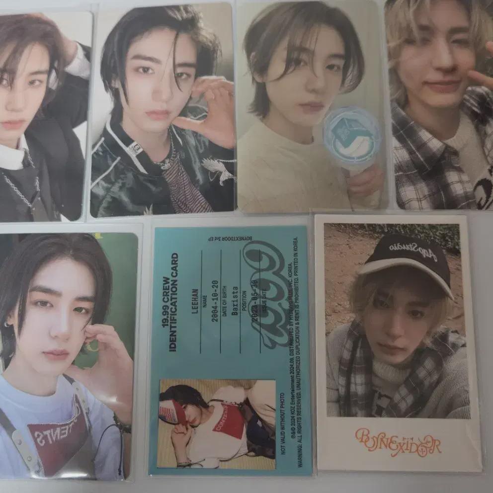 

Boynext Door Boynextdoor Дверь Покар, Полароид