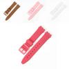Vysoce kvalitní silikonový řemínek k hodinkám pro Swatch, k dispozici více barev 16mm 17mm 19mm 20mm
