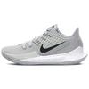 Kyrie 2 Low Tb Promo Wolf Grey Black White CN9827-004