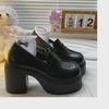 Mocassins polyvalents à talons hauts en cuir noir à semelle épaisse pour femme – Style rétro français JK pour l'automne/hiver