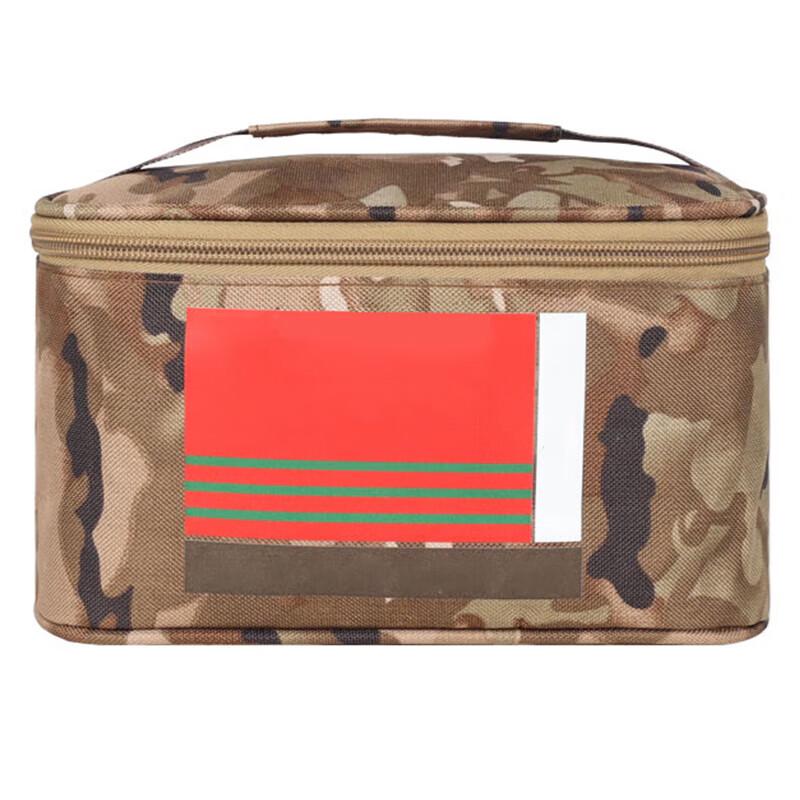 Camouflage Tactical Travel Organizer Bag