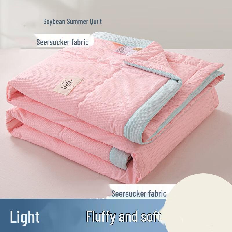 

Mling Bubble Cotton Soybean Fiber Summer Quilt