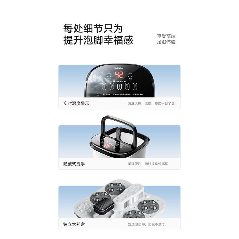 Electric Foot Bath Tub with Calf Massager Automatic Heating Fumigation Basin Constant Temperature for Home Use