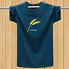 Men T-shirt Crew Neck Lightweight Simple Easy To Match Loose Short Sleeves Casual Wheat Spike Printing Summer Tops Daily Clothes