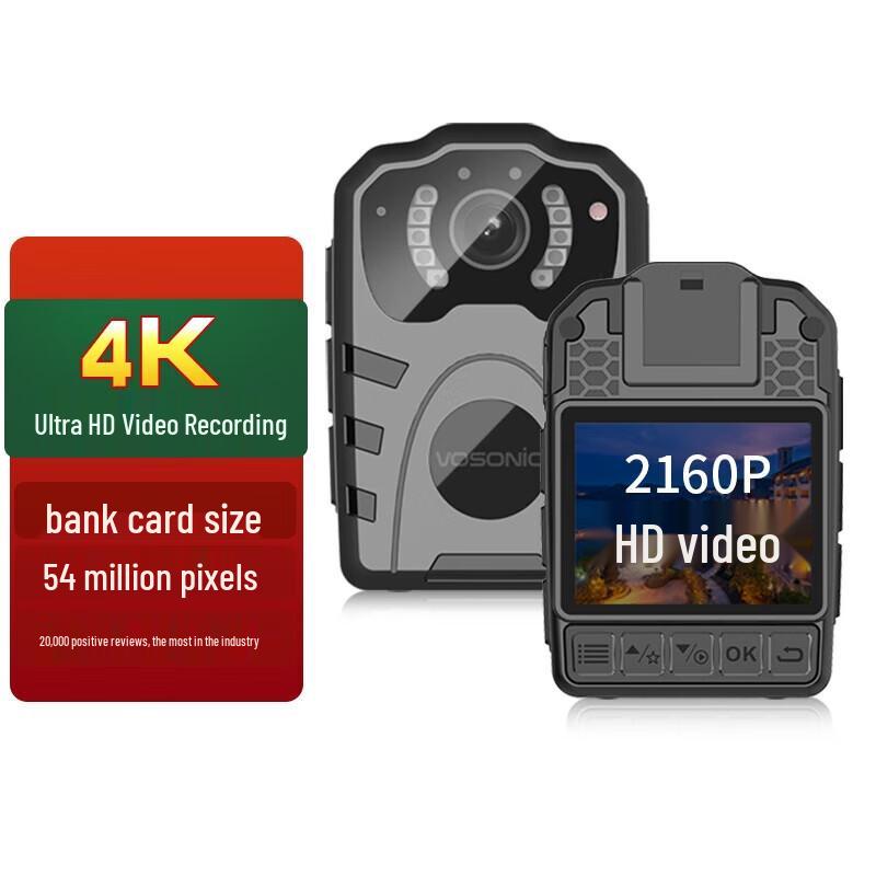 

Hongda Kaisheng Professional Body Camera