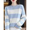 Black and White Striped Knitted Sweater for Women Autumn and Winter Round Neck Pullover Sweater