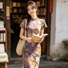 Purple Modern Chinese-Inspired Short Cheongsam Dress Women Slim Fit Daily Wear With Stand Collar Design