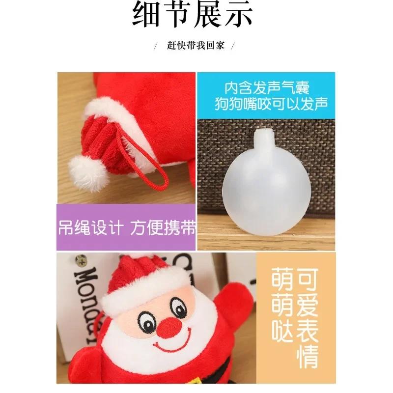 Santa Penguin Plush Dog Toys Breathable Interactive Dogs Chew Toy Durable Squeaky Cats Plaything For Medium Small Puppies Cats