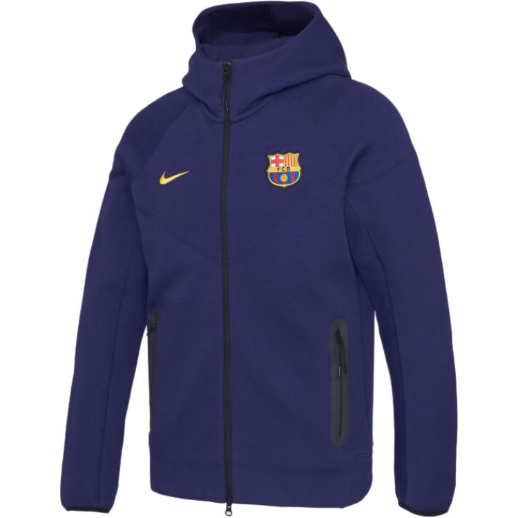 Nike Men's Hooded Zip Logo Long Sleeve Jacket Jackets Hj6426-595 Cm