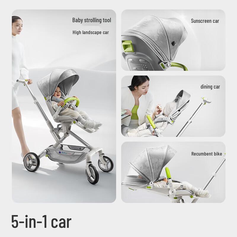 babycare Smart Balance Scooter (CN version)
