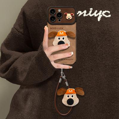 Plush Boss Dog Lanyard Suitable for Apple 17 Autumn and Winter Mobile Phone Case Iphone15promax Silicone 16 New Women's Models