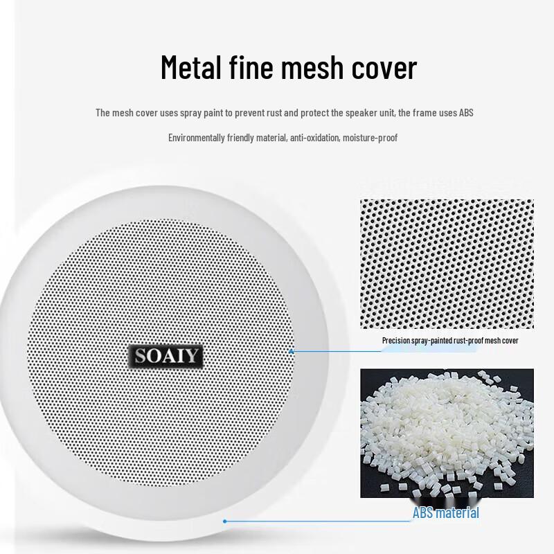 Soaiy SA-9005Y Bluetooth Ceiling Speaker System CN Plug (adapter Included)