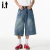 Izzueit Men's Distressed Loose Fit Denim Capri Shorts
